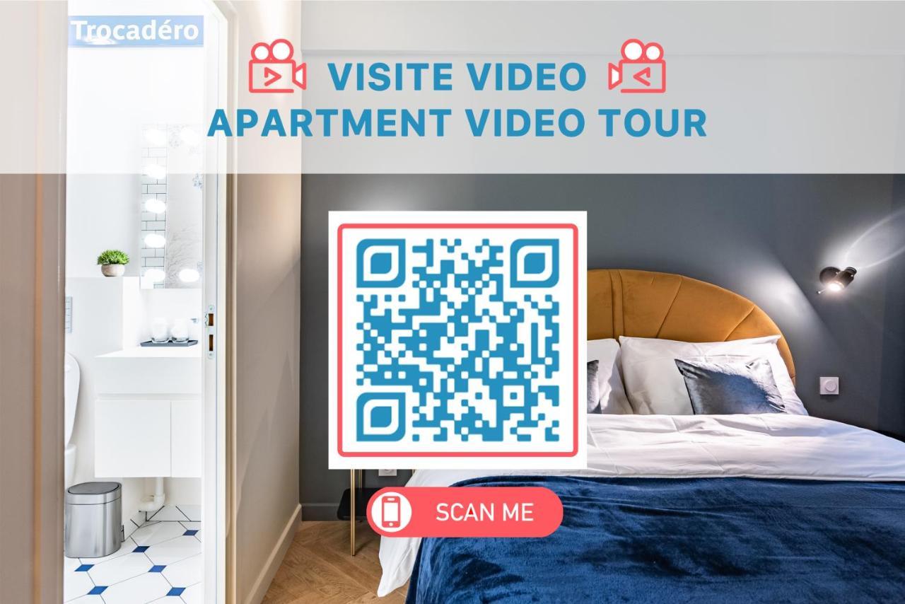 Citihome Париж Екстер'єр фото
