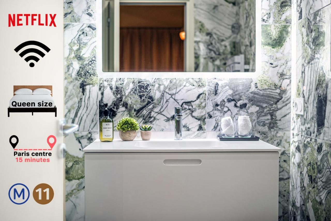 Citihome Париж Екстер'єр фото